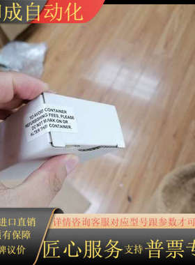 F2-02DAS-1 模块现货，，需要请先联系