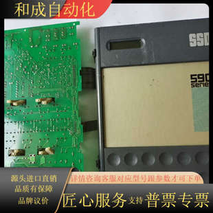 380 欧陆590直流调速器 配件