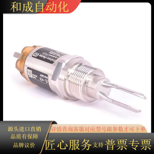 eh音叉开关ftl31-AA4u3bawsj传感器ft