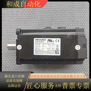A334Z 75B30CB 750 MS1H4 伺服电机