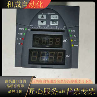 Z90D 压力智能控制表P M35 齐亚斯