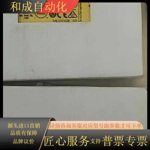 SICK FX3-CPU000000  1043783