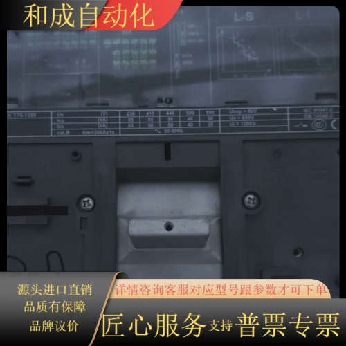 模块电源 BOSHIDA. AC/DC BSA-25D15W