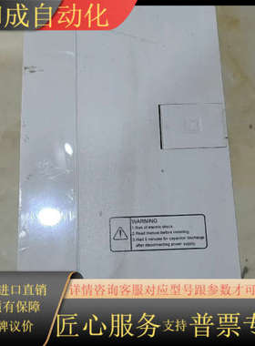 JACT艾克特变频器AT300.7.5KW成色如图功能完好现