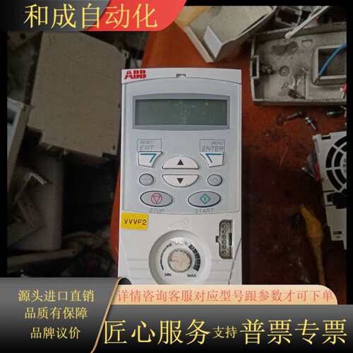 aCs150-03E-03A3-4变频器