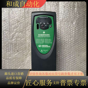 2.2kw 200v 成 SKD200220 爱默生变频器
