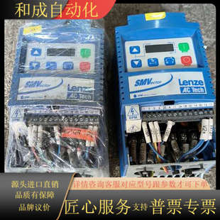 ESV751N04TXB 变频器 0.75KW