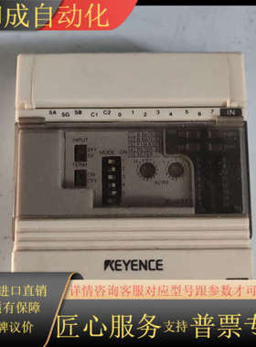 KEYENCEKL-16BX，远程I/O输入单，成色