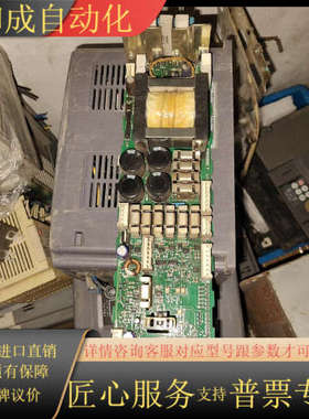 DSMB-01C整流单电源板议价