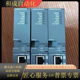 图片实物功能完好 F42 成色 Q26UDVCPU 原装