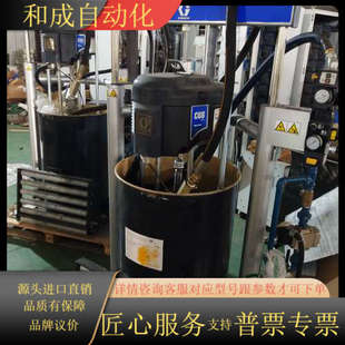 原 型号CM2L59 固瑞克C68胶泵 200cc大容量