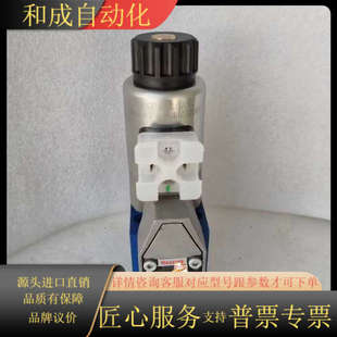 420MG24N9K4 2SEW6N3X 方向球阀