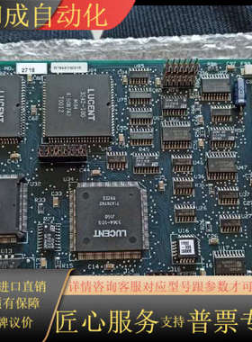 OREGON MICRO SYSTEMS