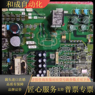 A54MA55B BC186A413G52变频器驱动板电