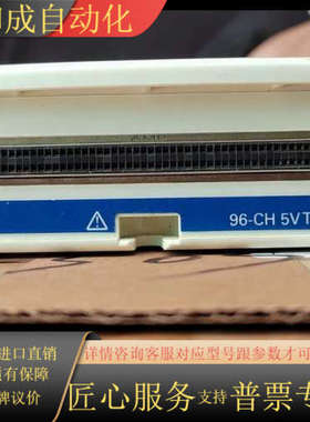 NIUSB6509，现货，议价出售！