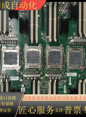 浪潮NF8460M3 NF8465M3主板 YZMB-002