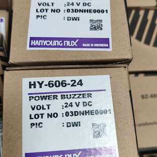 606 韩荣蜂鸣器 现货原装