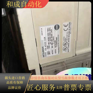 2.2kw 1.5kw a500系列0.75K 变频器