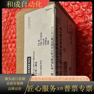 1MD00 LOGO 6ED1055 RTD 0BA AM2