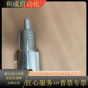 GL1 D500 2A4 H1141 全 FCS