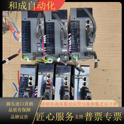 士林伺服 SDE-075A2三台，SDE-040A2四台，实