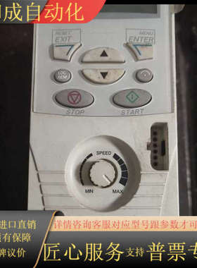 ACS150-01E-06A7-2，acs15