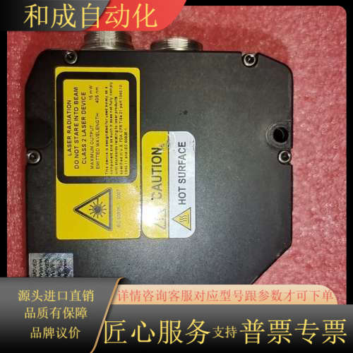 LMI,Gocator  2510A-2-B-01-S物美价