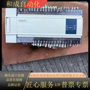 60R 本高 版 功能 年份近 XC3