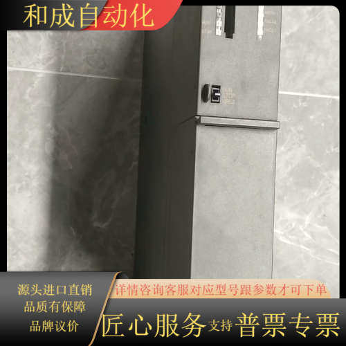 412-3HJ14-0AB0  CPU 原装试机，功能
