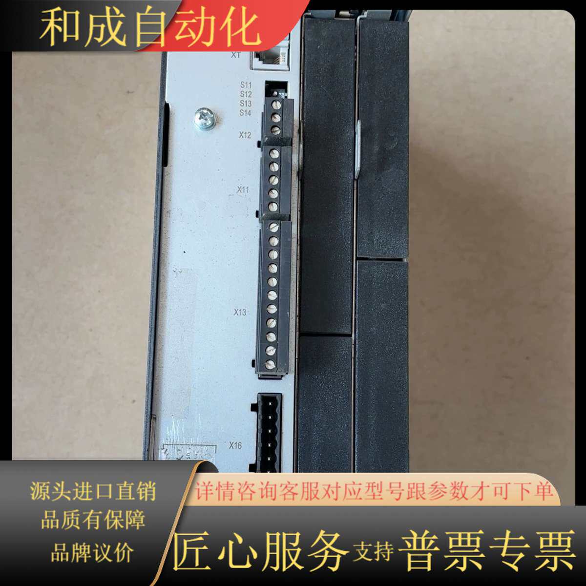 SEW变频器 MDX61B0030-5A3-4-0T现货，实