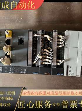 LS PLC，XGK-CPUE，XGI-D22A，XGQ-R