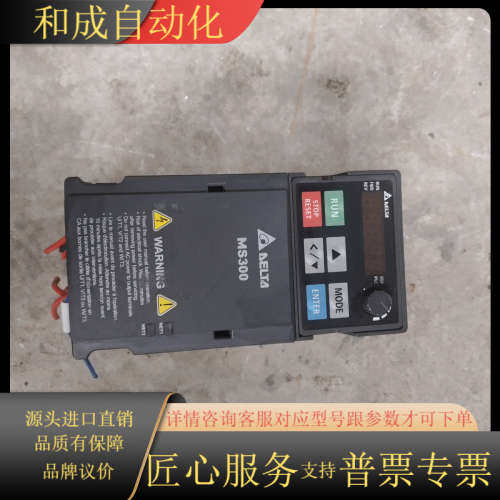 VFD4A8MS21ANSAA拍摄要私聊我下单