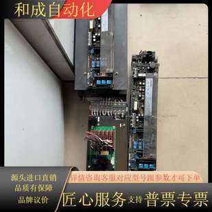 BL－D75A 所见即所得 图中3个