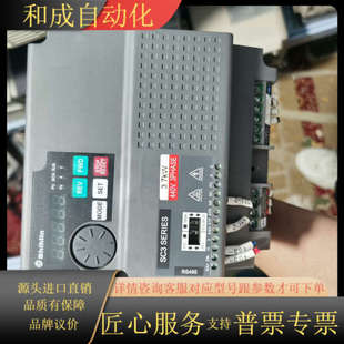 3.7K 043 重载3.7KW SC3 士林变频器