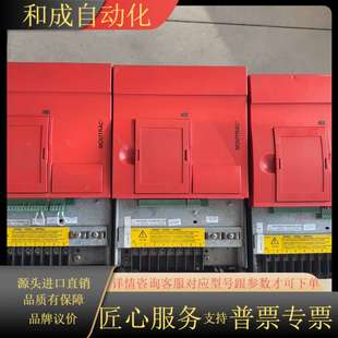 503 31C150 SEW赛威变频器