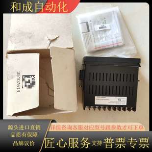 调过参数 拆开跳过线 DTV4896R温控器 存放很久了