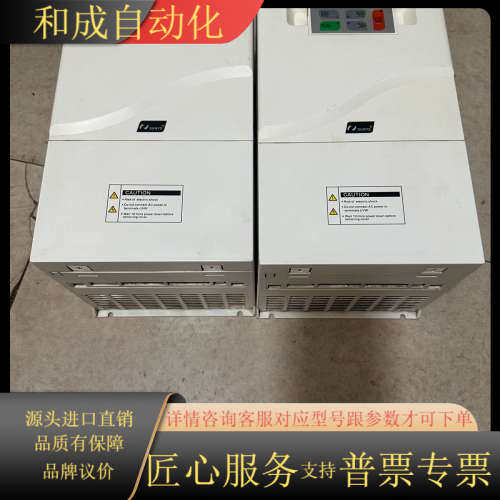 日业变频器E500-4T011B，11kw，三相380v