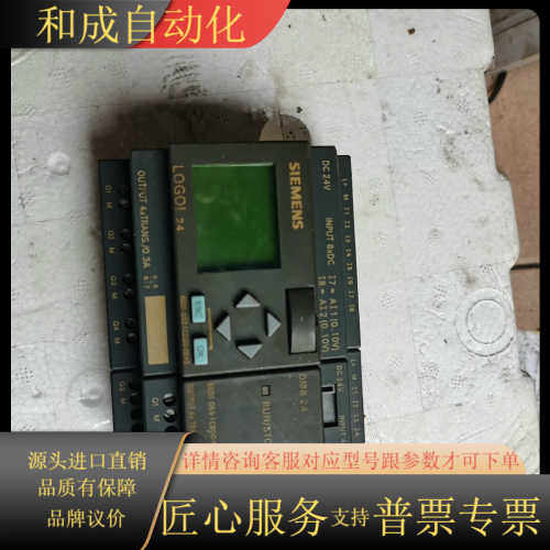 6ED1052-1CC00-0BA5...6ED105