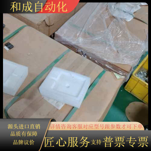 变频器ACS880-01-430A-3，3-400V