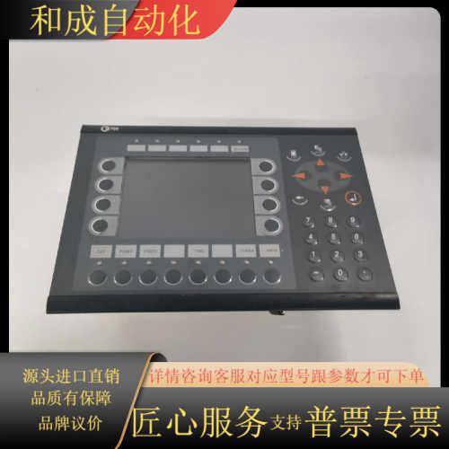 原装瑞典 BEIJER 北尔触摸屏MAC/MTA E70