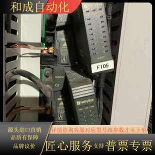 16通 DOT01 和利时K DI01数字量输入模块带底座K