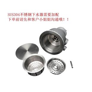 单槽洗 折扣价 中山家不锈钢厨房拉伸盆水槽多功用能日水槽大式
