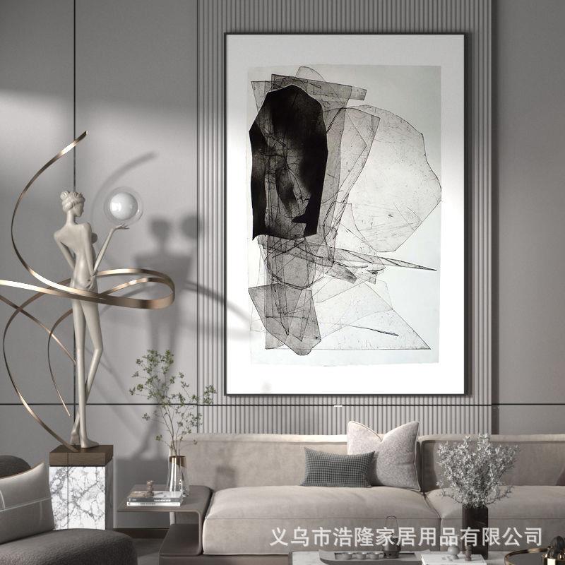 【折扣价】现代轻奢白客厅玄关装饰画黑极简灰象几何艺术背景墙壁图片