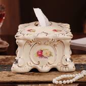 陶瓷纸巾盒家用客厅创意欧式 抽纸盒桌面轻奢茶几餐巾纸满减优惠券