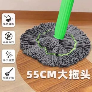 洗拖一体干湿两用吸水地拖 自拧水拖把免手洗竹纤维家用一拖净新款