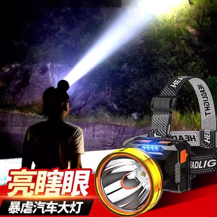 日本进口夜钓鱼头灯强光充电超亮头戴式户外超长续航手电筒矿灯轻