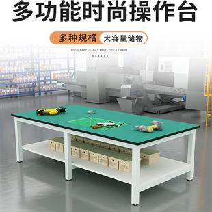 配桌 防静电工作台车间流水线操作台快递打包台实验台检验桌装