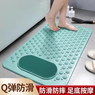 浴室防滑垫淋浴房卫生间洗澡垫子儿童防摔脚垫子卫浴防水按摩地垫