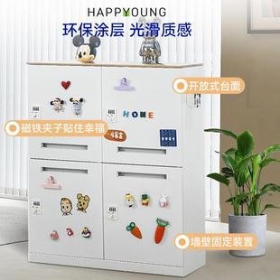 小户型储物柜保险柜办公室家用收纳铁皮柜床头餐边柜 四门冈村密码