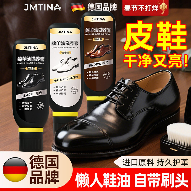 ���ڲ�����1�����߶�����-��տ��ɫ-��������(����ˢͷ-��ౣ��-ƤЬ�ر�) ȫ������100w+�¹����ڹ���Ь�� 17.9Ԫ